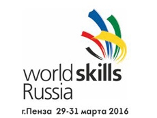 Worldskills Russia Championship on operating CNC lathe machines